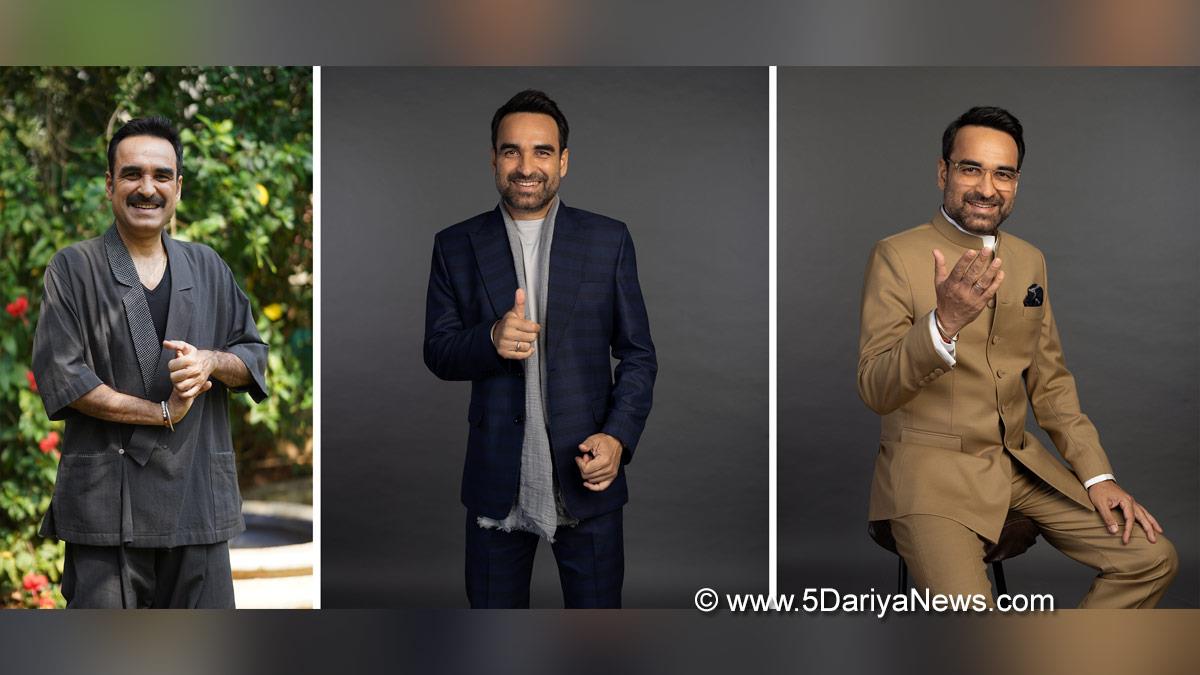 Pankaj Tripathi, Bollywood, Bollywood News, Latest Bollywood News, Mumbai