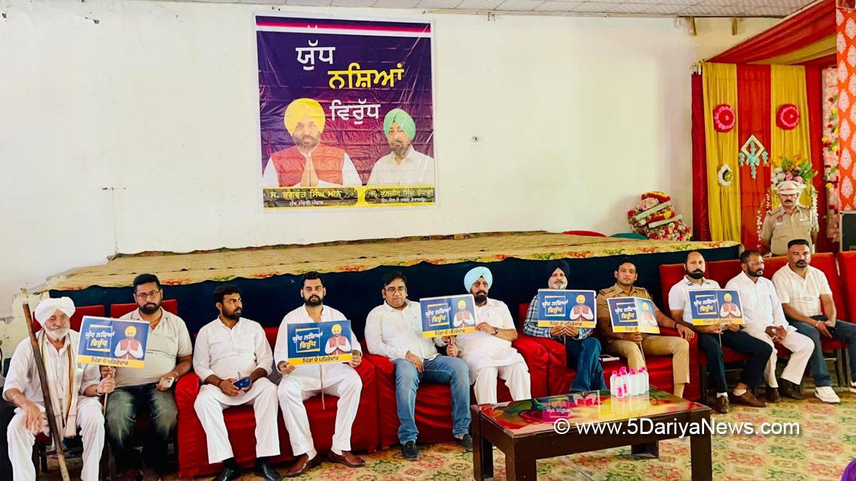 Kuljit Singh Randhawa, Dera Bassi, AAP Punjab, Punjab, Punjab News, Latest Punjab News
