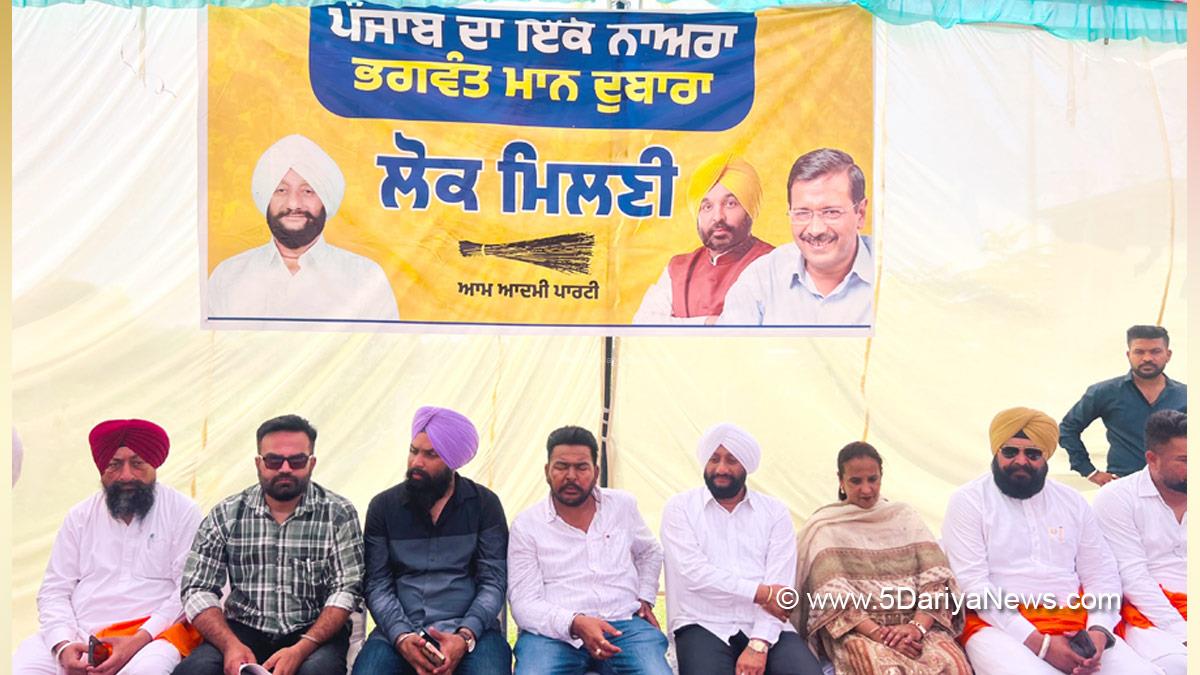 Kulwant Singh Mohali, SAS Nagar, Mohali, Sahibzada Ajit Singh Nagar, AAP Punjab, Punjab, Punjab News, Latest Punjab News