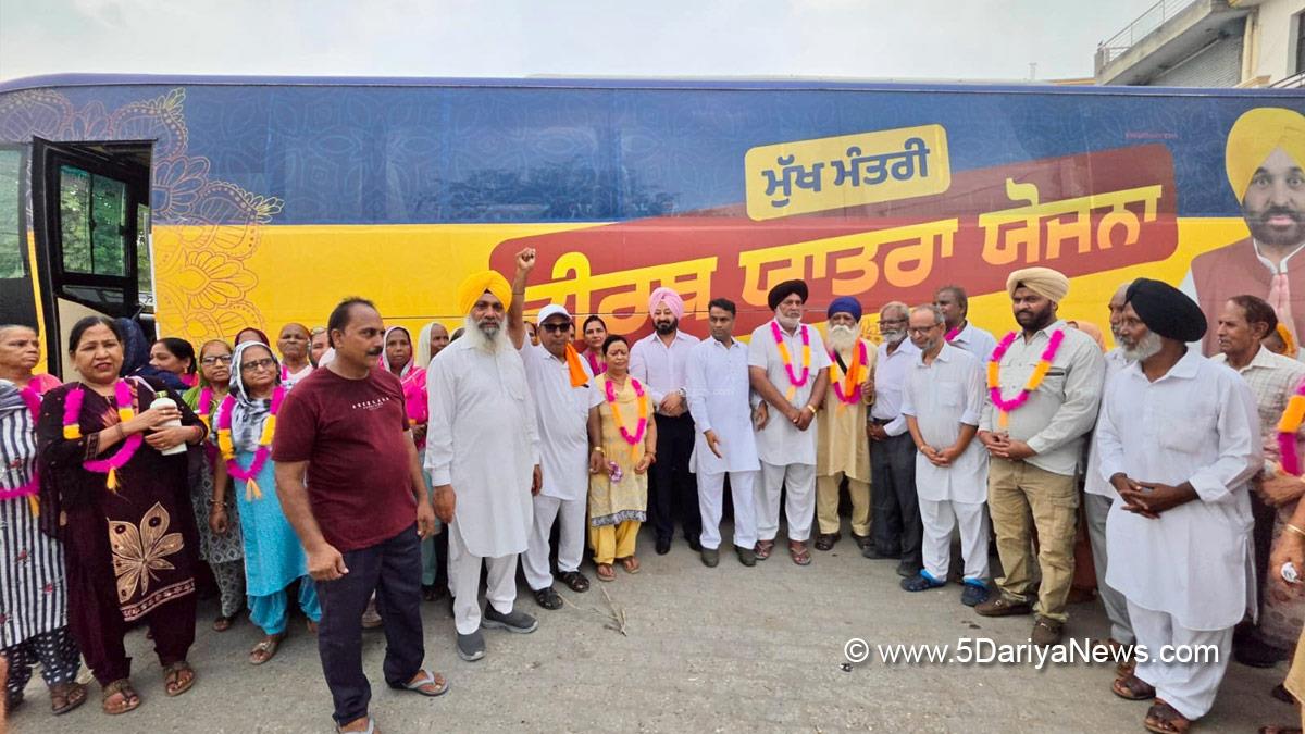 Ajit Pal Singh Kohli, Patiala, AAP Punjab, Punjab, Punjab News, Latest Punjab News, Mukh Mantri Teerth Yatra, Mukh Mantri Tirth Yatra Scheme