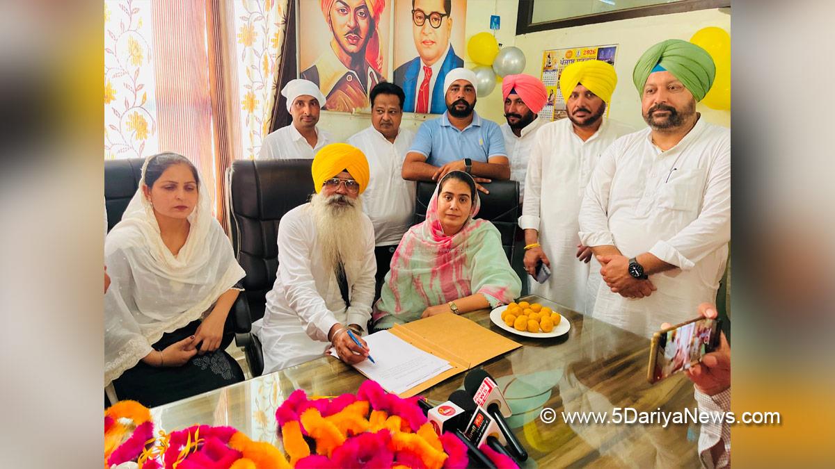 Narinder Kaur Bharaj, Sangrur, AAP Punjab, Punjab, Punjab News, Latest Punjab News