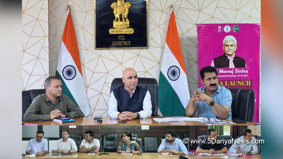 Pankaj Kumar Sharma, Kishtwar, DC Kishtwar, Deputy Commissioner Kishtwar, Kashmir, Jammu And Kashmir, Jammu, District Administration Kishtwar