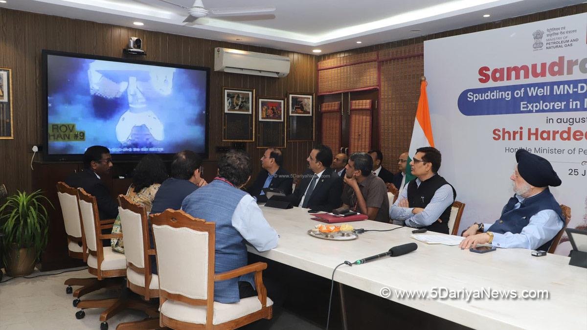 Hardeep Puri, Bharatiya Janata Party, BJP