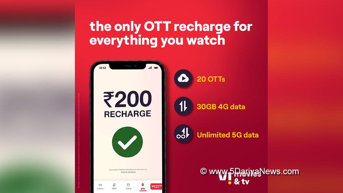 Commercial, Vodafone Idea Limited, Vi Movies 