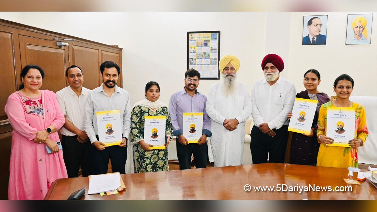 Gurmeet Khudian, Gurmeet Singh Khudian, AAP Punjab, Punjab, Punjab News, Latest Punjab News