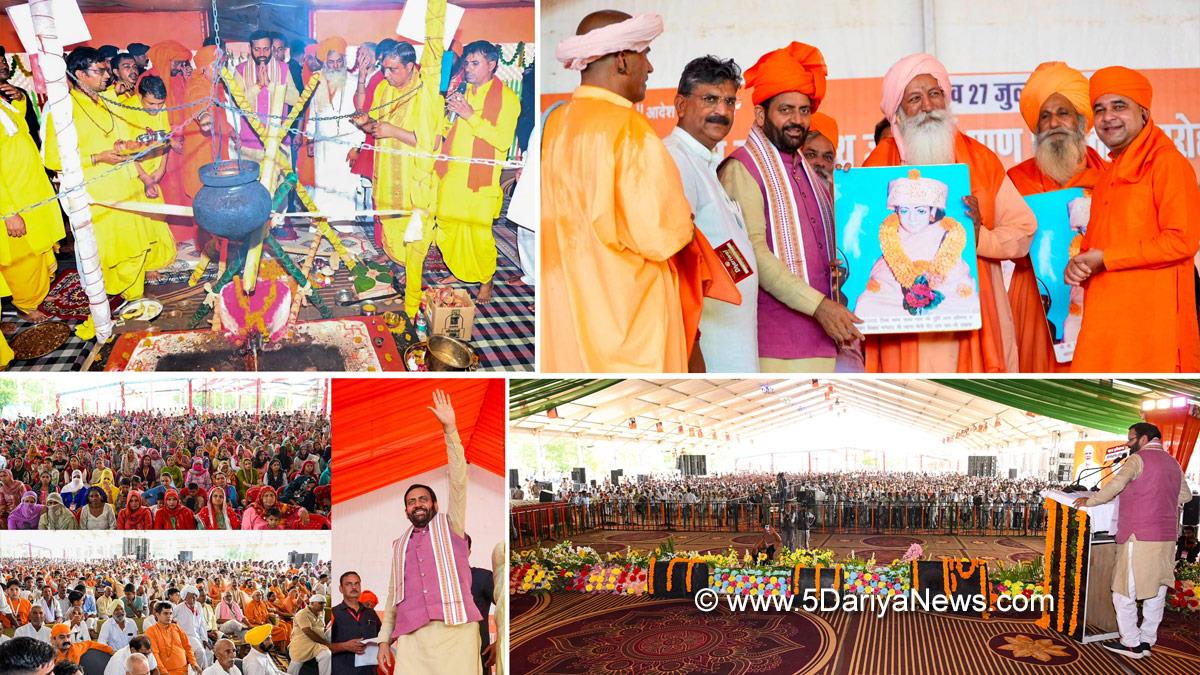 Nayab Singh Saini, Haryana, Chief Minister of Haryana, BJP Haryana, Haryana News, Latest Haryana News, Jind, Krishan Kumar Bedi, Krishna Kumar Bedi