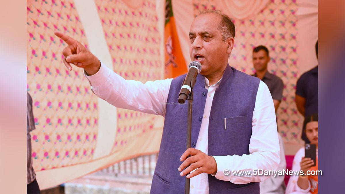 Jai Ram Thakur, Himachal Pradesh, Himachal, Bharatiya Janata Party, BJP, BJP Himachal, Shimla, BJP Himachal Pradesh