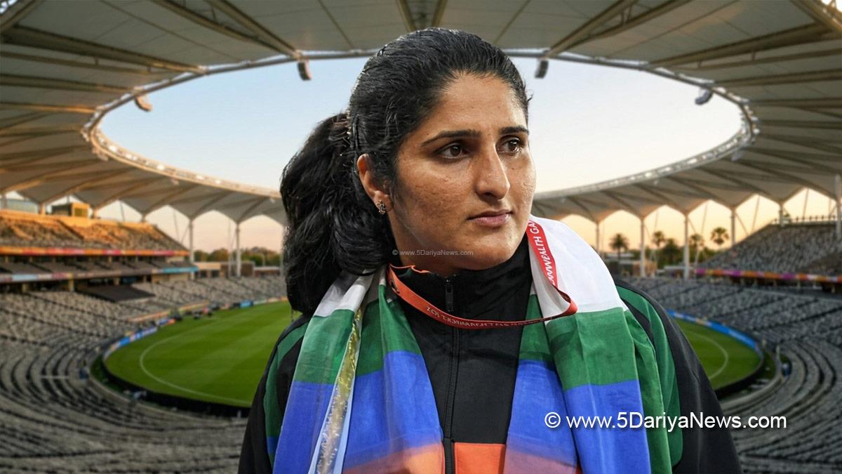 Sports News, Discus Thrower, Seema Punia