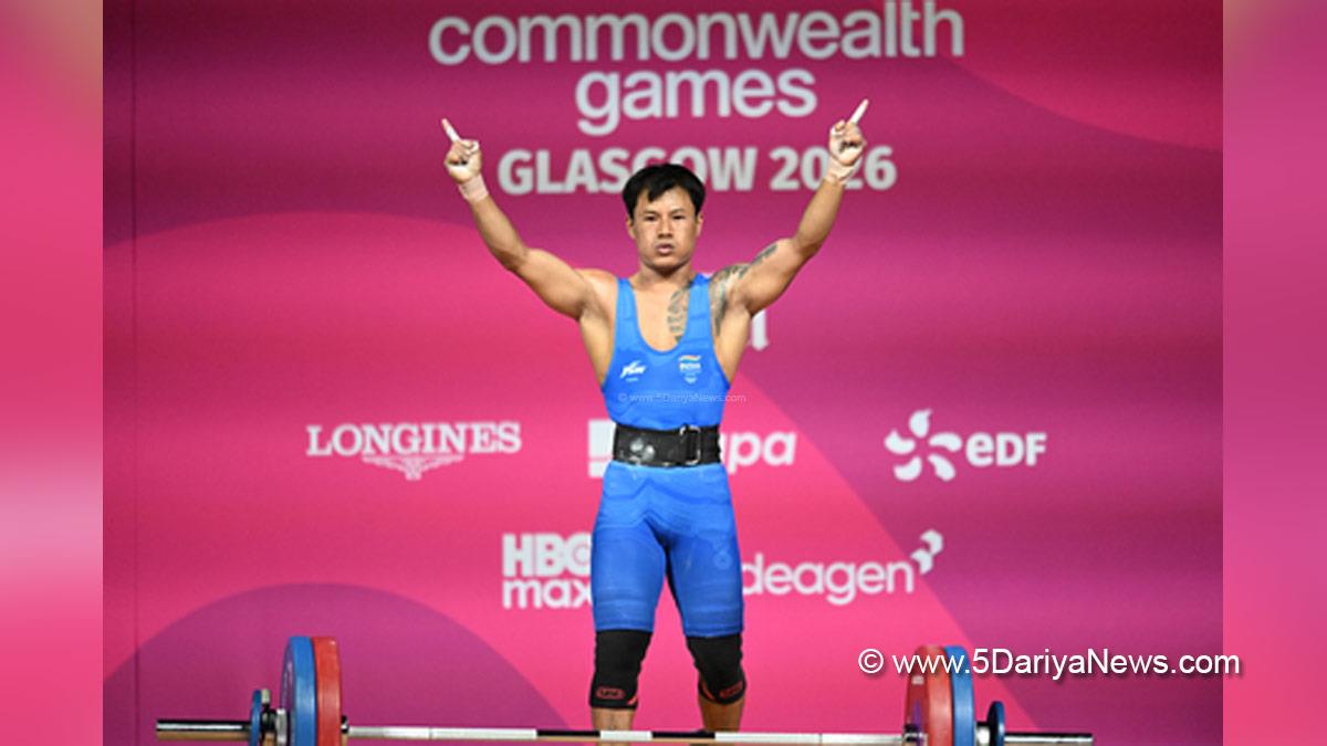 Sports News, Weightlifting, Rishikanta Singh Chanambam, Commonwealth Games 2026, CWG 2026