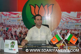 Bhartiya Janta Party (BJP) National Youth Executive Member,  Sunil Sharma 
