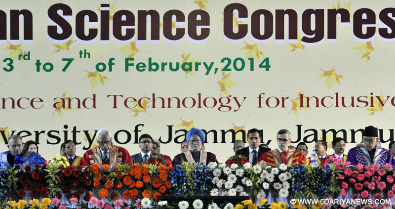 The Prime Minister, Dr. Manmohan Singh at the 101st Indian Science Congress, in Jammu on February 03, 2014. 