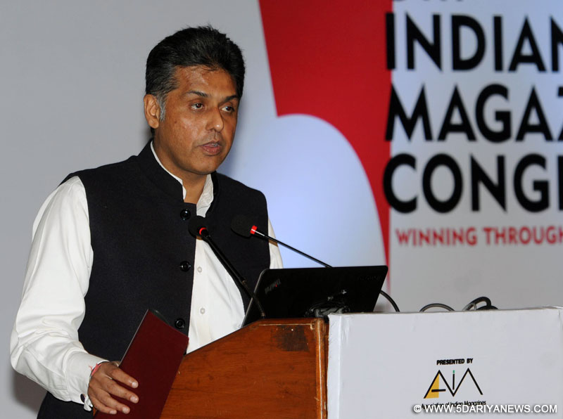 Manish Tewari 