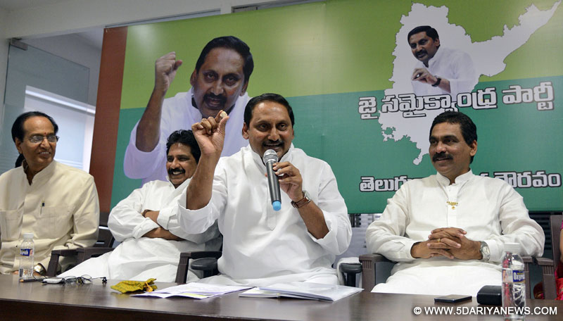 Former Andhra Chief Minister N Kiran Kumar Reddy during a press conference to announce the name of his new party `Jai Samaikyandhra Party` in Hyderabad on March 10, 2014. 