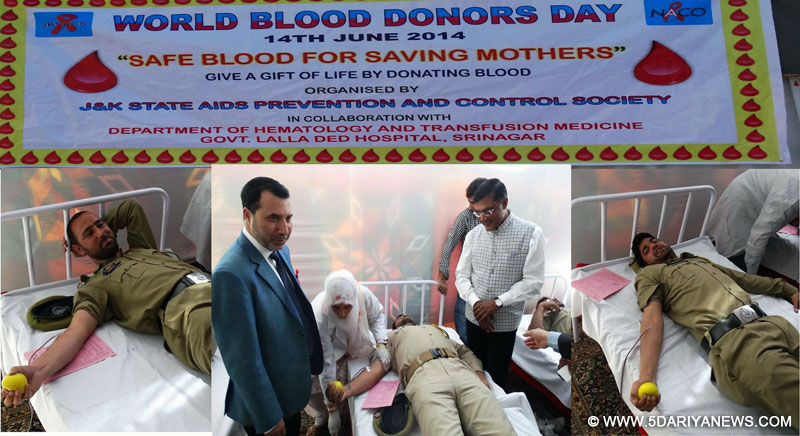 Blood donation camp held at LD hospital