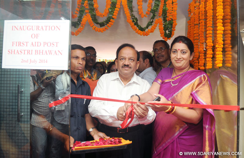 Dr. Harsh Vardhan along with the Union Minister for Human Resource Development, Smriti Zubin Irani inaugurating the “First Aid Post”, at Shastri Bhawan, in New Delhi on July 02, 2014.