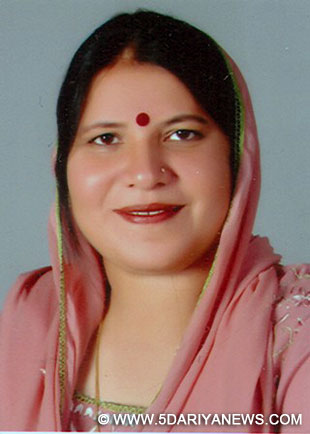 Geeta Bhukkal