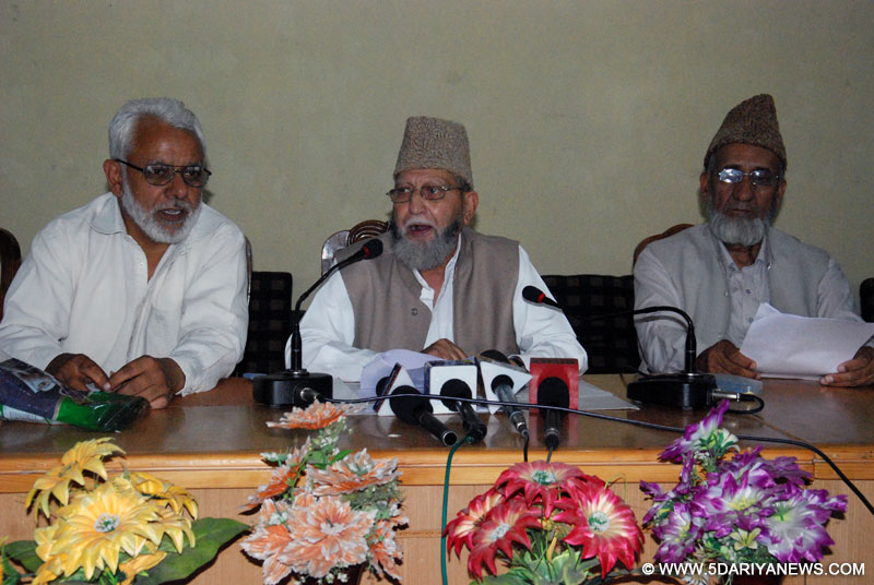 Grand Mufti of Kashmir Condemns Gaza Killings