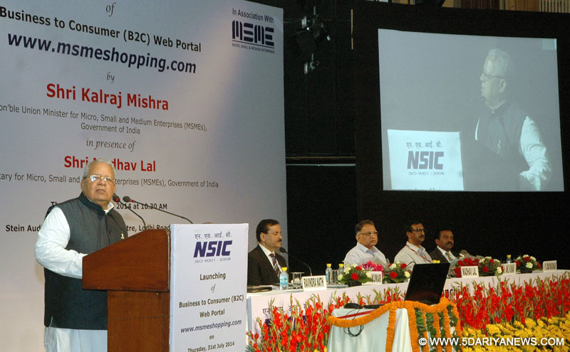 Kalraj Mishra addressing at the launch of the Business to Consumer (B2C) Web Portal of NSIC, in New Delhi on July 31, 2014. 