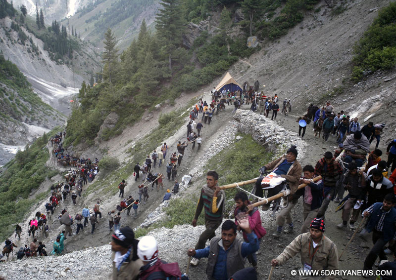 The one-and-a-half month-long annual Amarnath Yatra in Jammu and Kashmir comes to an end after the final 