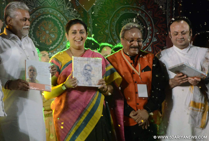 Union HRD Minister Smriti Irani during a book release function in Mumbai on August 23, 2014.