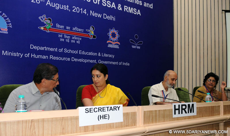 The Union Minister for Human Resource Development,  Smriti Irani at the inauguration of the Conference of State Education Secretaries, in New Delhi on August 26, 2014.