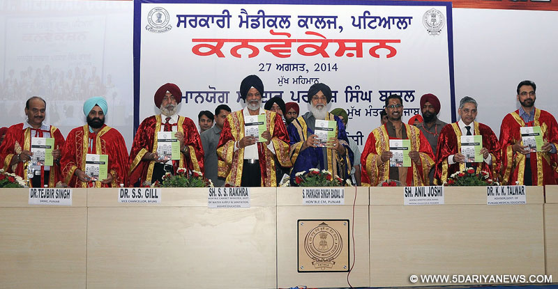 Punjab Chief Minister Parkash Singh Badal during the ninth convocation of Government Medical College Patiala. 