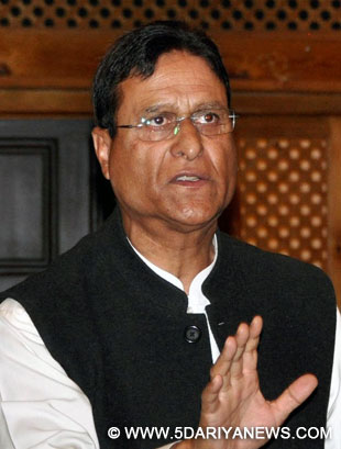 Ch. Mohammad Ramzan