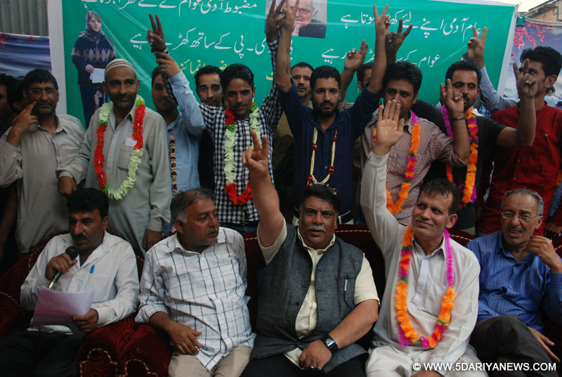Workers and Activists on National Conference Joined PDP in Srinagar