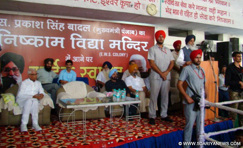 Centre Government Never Refused Financial Package To Punjab- Parkash Singh Badal
