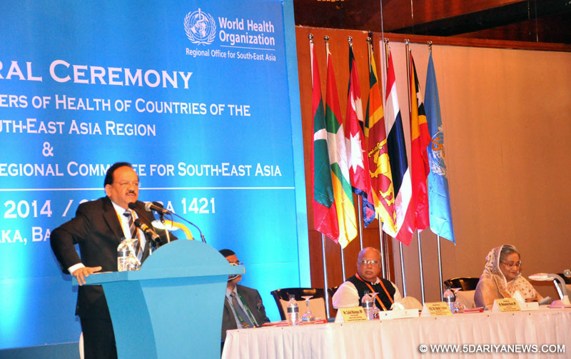 Dr. Harsh Vardhan addressing at the 32nd meeting of the Ministers of Health of WHO South-East Asia Region and 67th Session of WHO Regional Conference for South-East Asia Region, in Bangladesh on September 09, 2014.