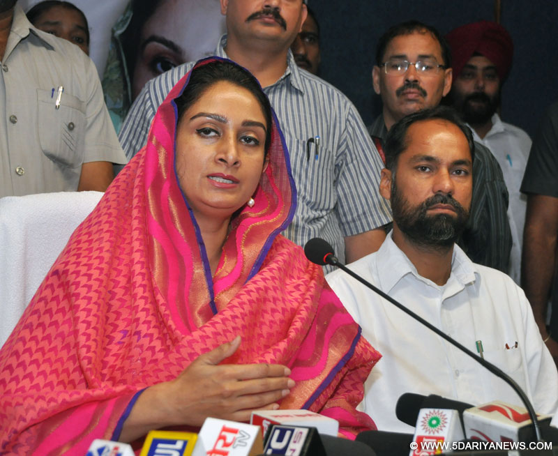 Imparting skill development training to youth top priority of Food Processing-Harsimrat Badal