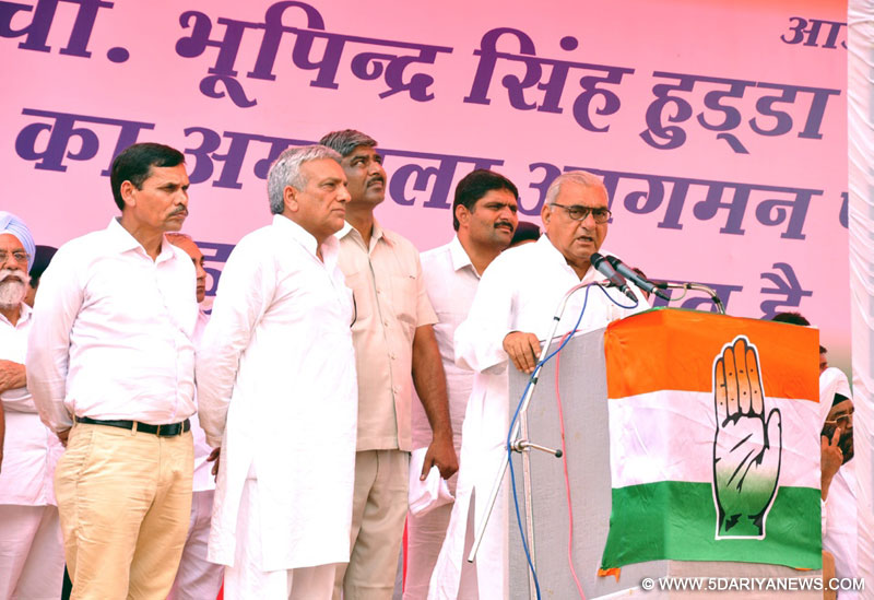 Hooda Give wings to development by forming the government for the third time: Hooda