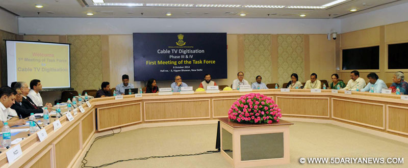 Prakash Javadekar chairing the First Meeting of the Task Force on Cable TV Digitisation, in New Delhi on October 08, 2014