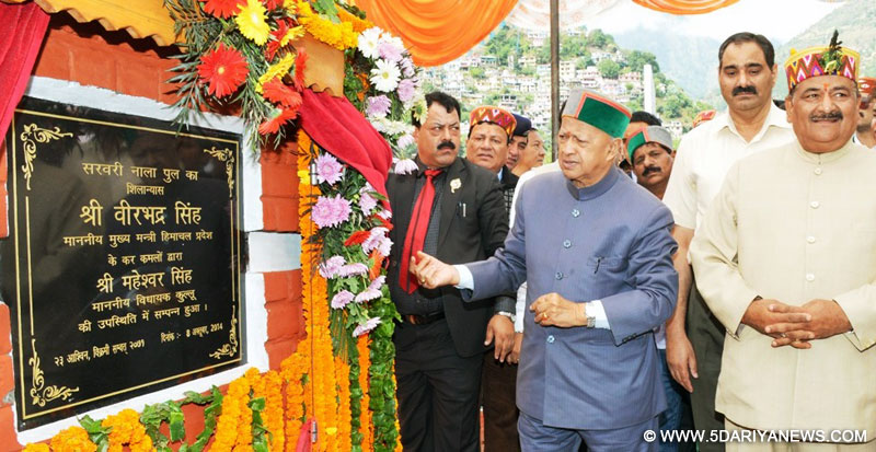 Himachal CM lays foundation stone of vegetable marketing yard