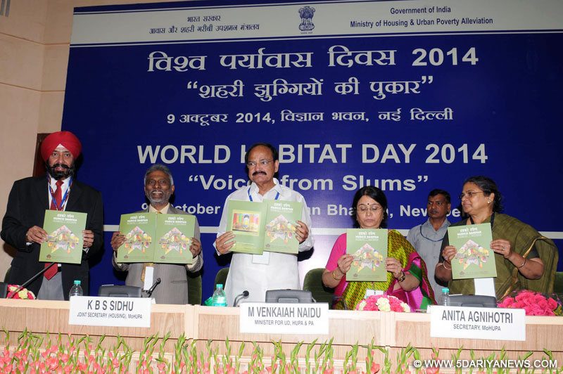 M. Venkaiah Naidu releasing the “Hudco Darpan”, at the ‘World Habitat Day’ function, in New Delhi on October 09, 2014.