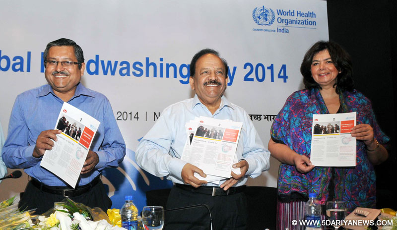 Dr. Harsh Vardhan releasing the booklet titled –“Handwashing Saves Lives”, at an event on the occasion of Global Handwashing Day, in New Delhi 