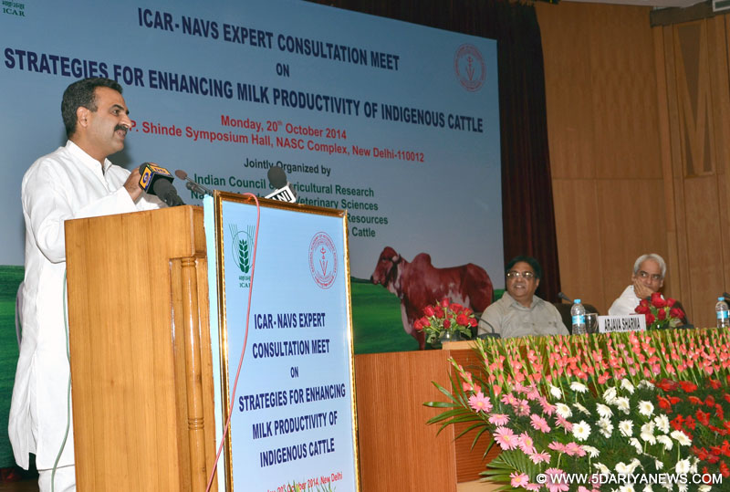  Dr. Sanjeev Kumar Balyan delivering the inaugural address at the Expert Consultant Meet on Strategies for Enhancing Milk Productivity of Indigenous Cattle, in New Delhi 