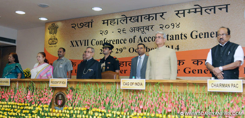 Pranab Mukherjee at the inauguration of the XXVII Accountants’ General Conference on the theme ‘Promoting Good Governance 