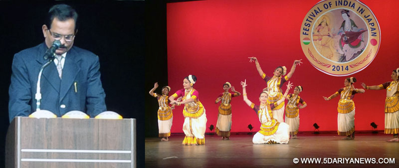 Shripad Yesso Naik inaugurated the yearlong festival of India, at Tokyo, in Japan on October 27, 2014.