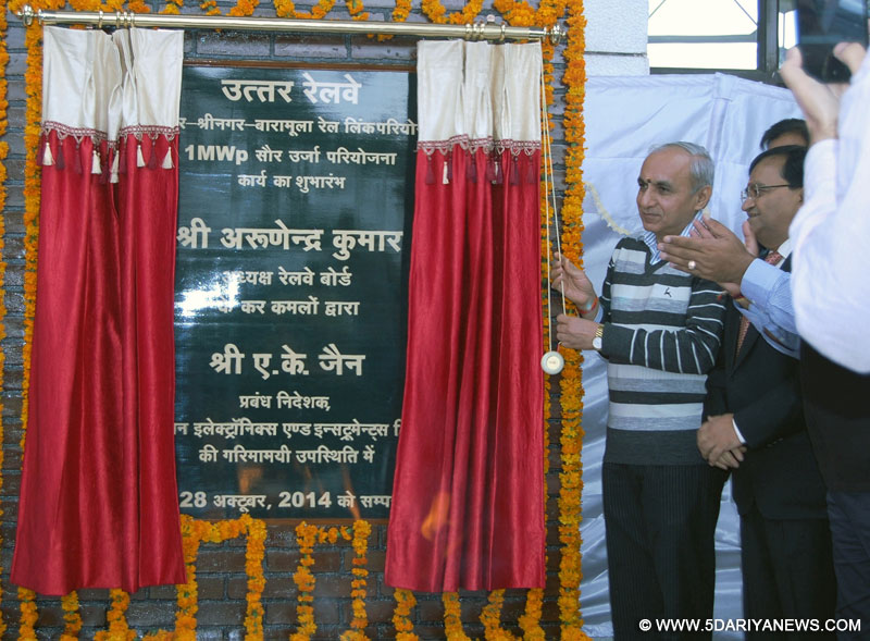 The Commanding Officer and Station Commander (Navy), Delhi Area, Commodore Vijesh Kumar Garg inaugurating the Blood Donation Camp, in New Delhi on October 28, 2014.