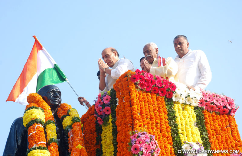 Rajnath Singh flags off unity rally in Hyderabad