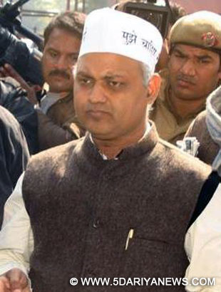 सोमनाथ भारती 