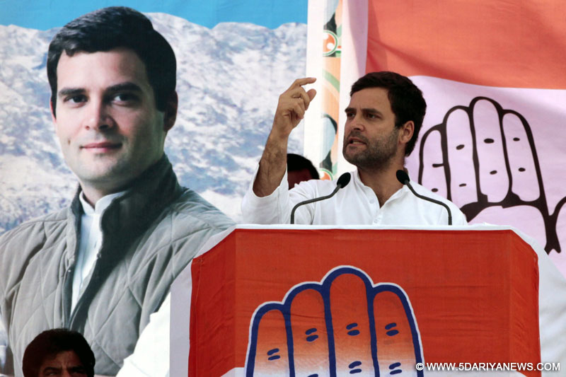 राहुल गांधी 