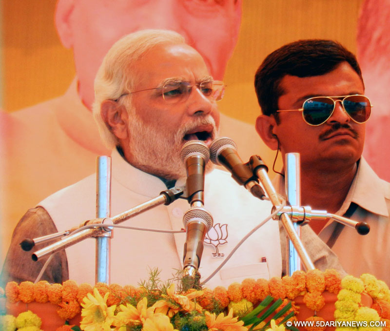 नरेंद्र मोदी
