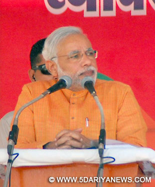 नरेंद्र मोदी