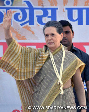 सोनिया गांधी