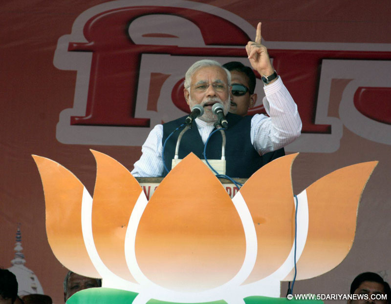 नरेंद्र मोदी