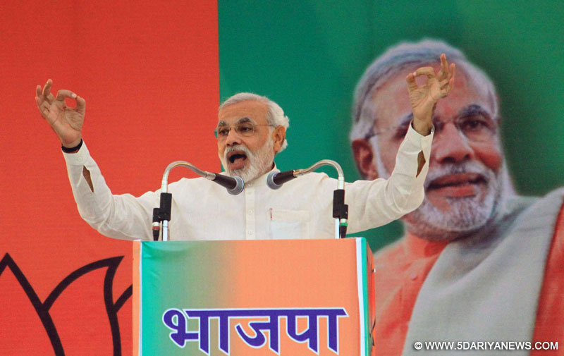 नरेन्द्र मोदी