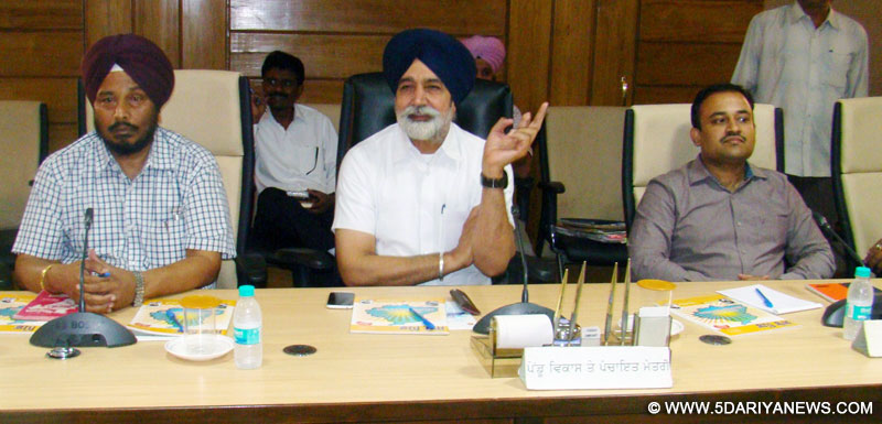 मलूका की जिला परिषद के चेयरमैनों एवं उपचेयरमैनों के साथ प्रथम बैठक