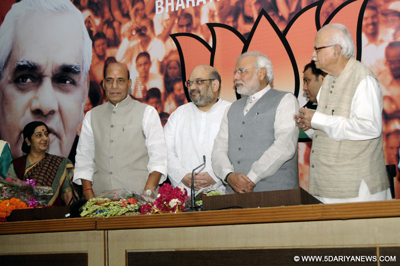 Narendra Modi, नरेन्द्र मोदी 